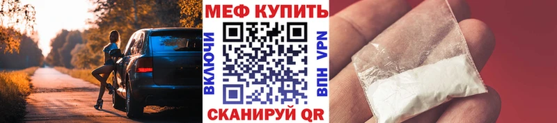 Каннабис Керчь