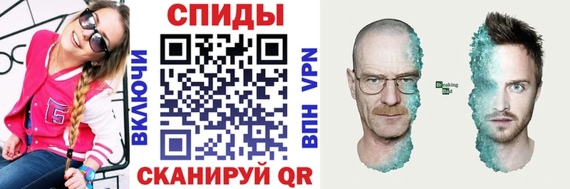 АМФЕТАМИН 97%  Керчь 