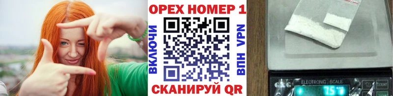 где купить наркоту  Керчь  Cocaine 97% 