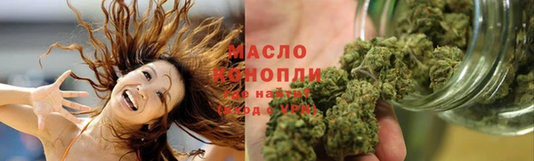 Альфа ПВП Заводоуковск