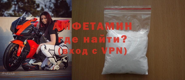Альфа ПВП Заводоуковск