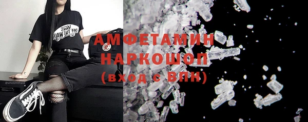 Альфа ПВП Заводоуковск