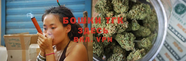 mdma Заволжск