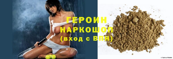 не бодяженный Заволжье