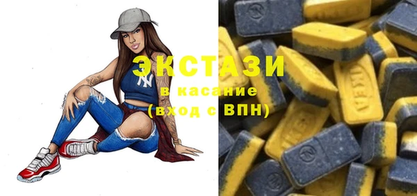 Альфа ПВП Заводоуковск