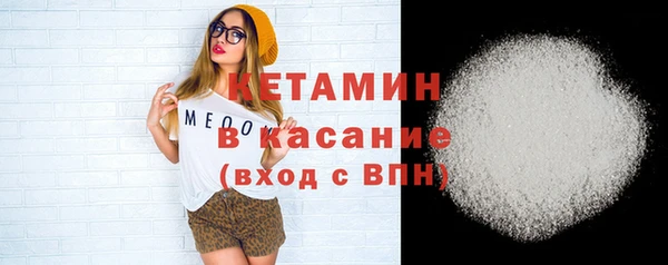 не бодяженный Заволжье