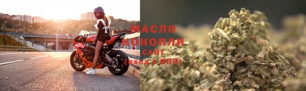 mdma Заволжск