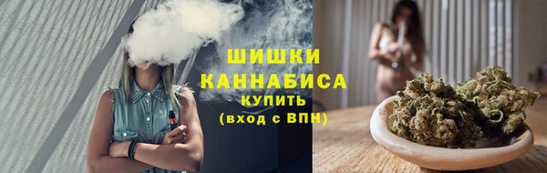 mdma Заволжск