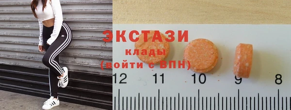 mdma Заволжск