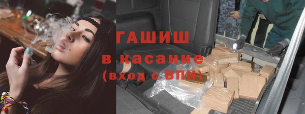 не бодяженный Заволжье