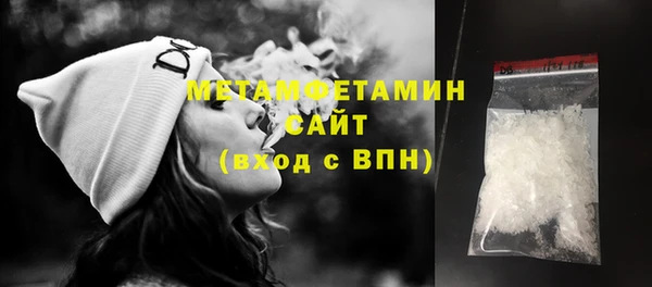 Альфа ПВП Заводоуковск