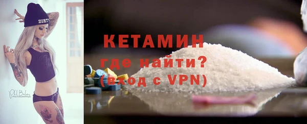 mdma Заволжск