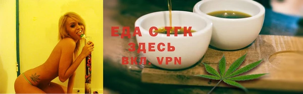 Альфа ПВП Заводоуковск