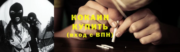 Альфа ПВП Заводоуковск