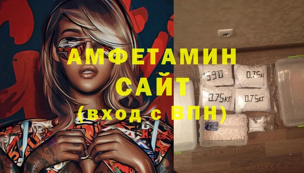 Альфа ПВП Заводоуковск