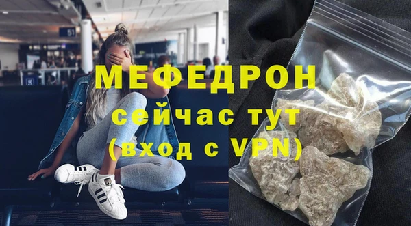 героин Слюдянка