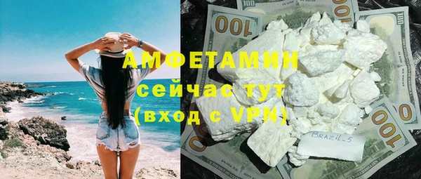 Альфа ПВП Заводоуковск