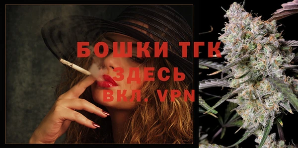 прущая мука Елабуга