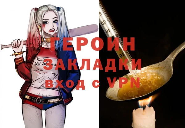 Альфа ПВП Заводоуковск