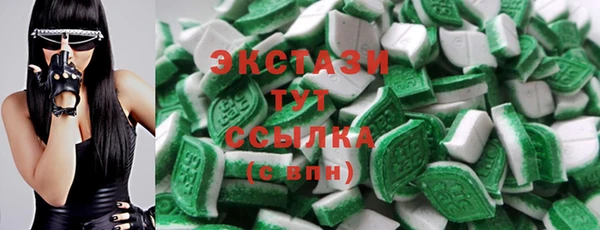 не бодяженный Заволжье