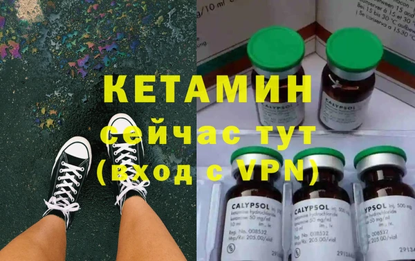 не бодяженный Заволжье