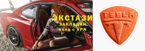 не бодяженный Заволжье