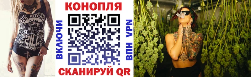 Канабис Amnesia  где купить наркоту  Керчь 